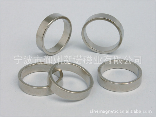 磁鐵廠家直供,釹鐵硼磁鐵,磁環,NdFeB
