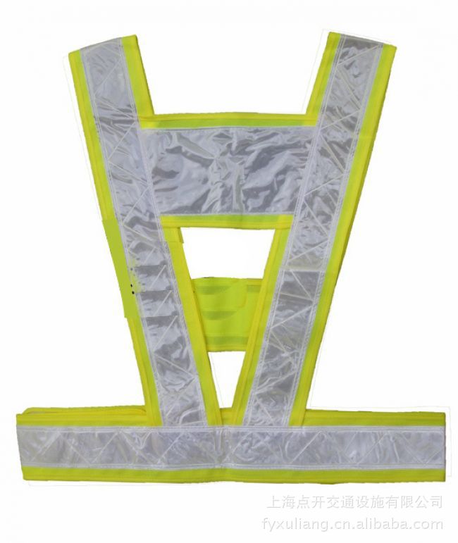 【V字形 反光<em>马甲</em> 治安 联防队 <em>环卫马甲</em>】价格