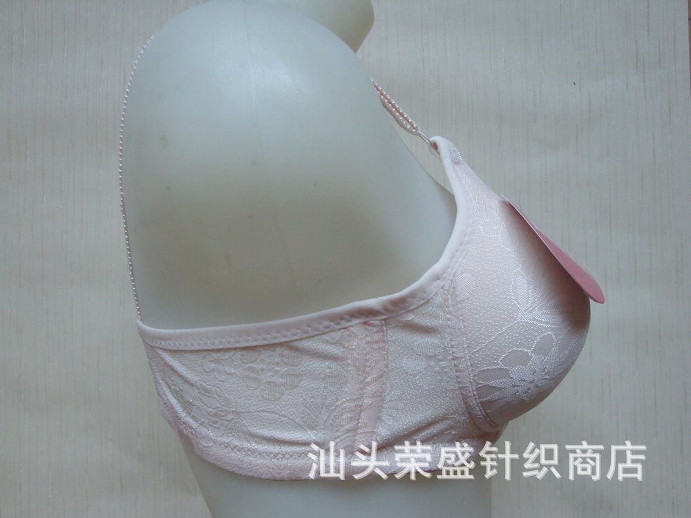 <em>批发</em>采购<em>文胸</em>-<em>无骨</em>加厚海绵提花<em>调整型文胸批</em>