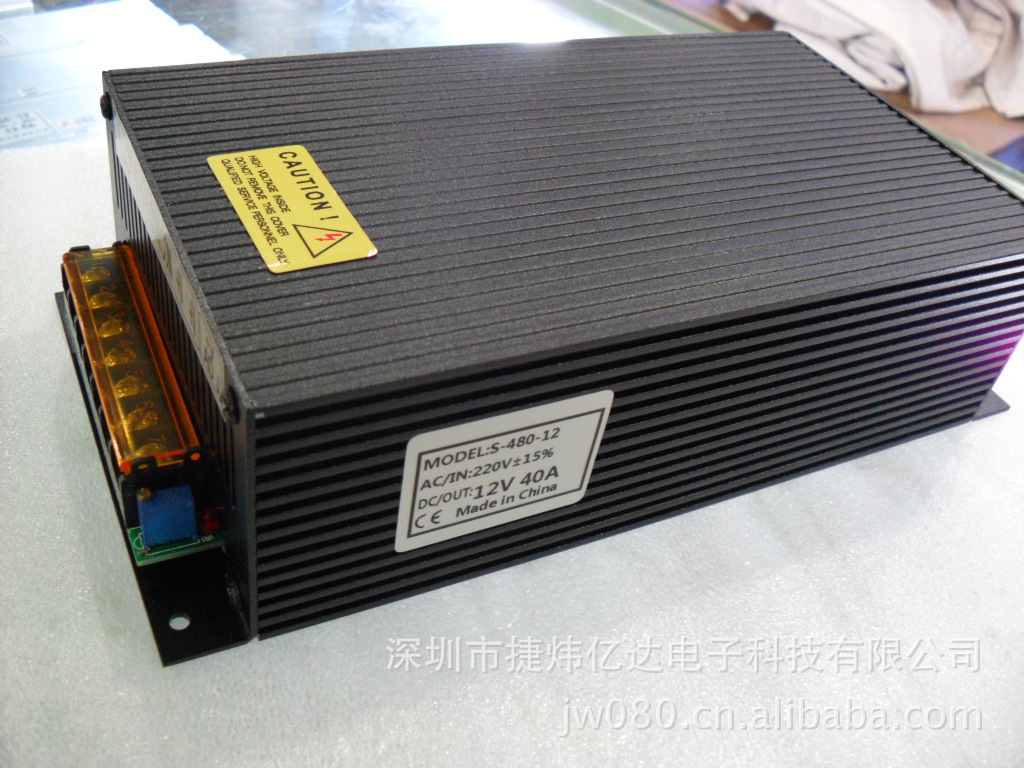 【开关电源、大功率直流高压电源0-220V2A 4