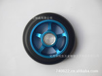 ��Ӧ��ɫ���Ļ��峵��/���峵PU��/���Ͻ���/100700002