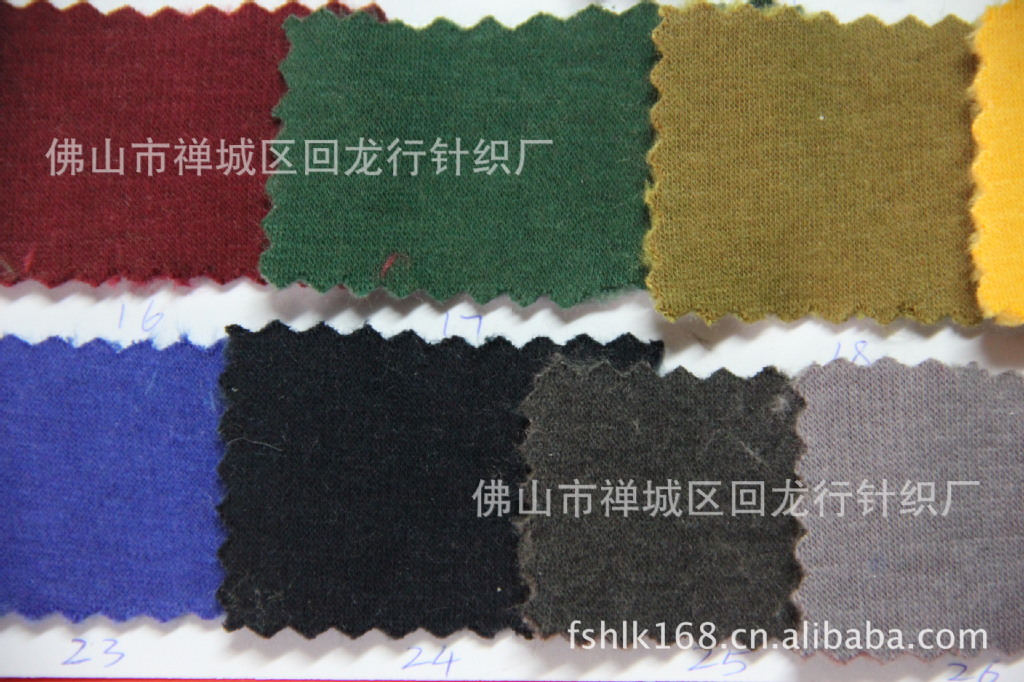 h3-现货纯色银狐绒布400g柔软贴身<em>舒适保暖</em> 冬