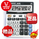 ��ŵ˼WS-5312