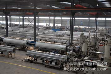 山东东宏管业有限公司