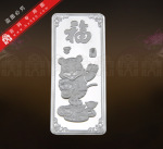 纯银收藏银条-纯银制品-纯银工艺品-纯银银条-纯银银条-生肖虎图