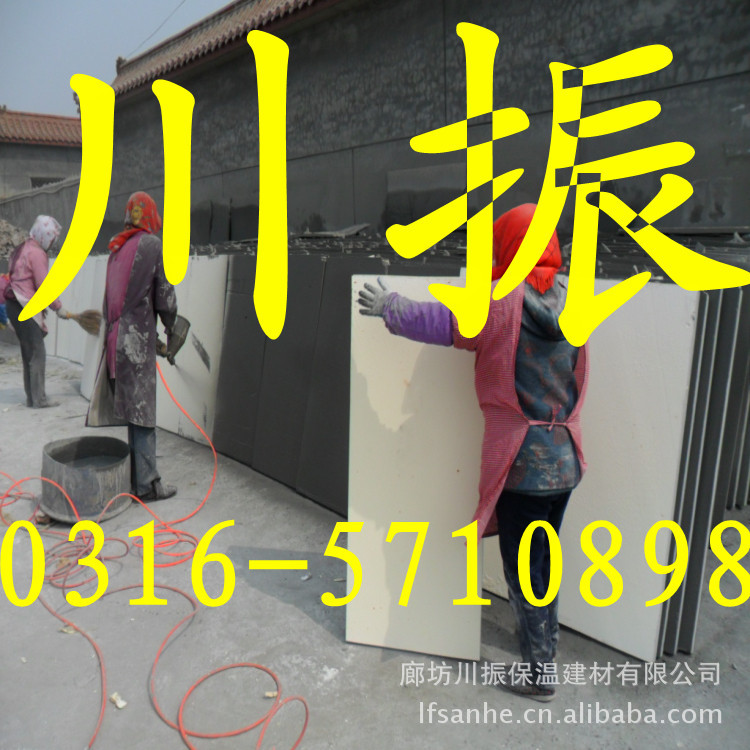 SAM_0420_副本