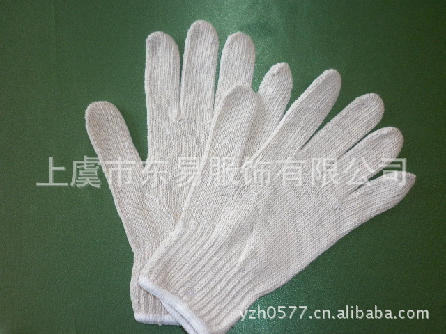 針織勞保手套