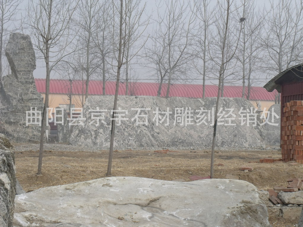 曲阳供应石雕景观石 大理石雕刻盆景石 花岗岩
