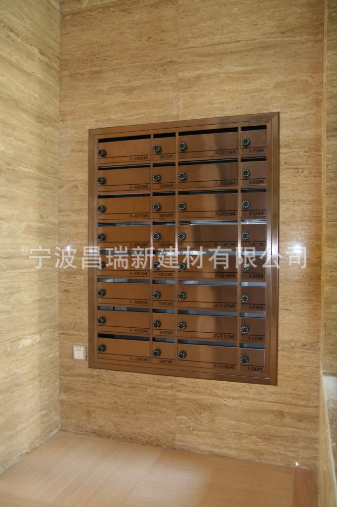 万科3期密码信箱_6