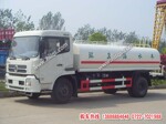 厂家直销各种东风洒水车、解放洒水车、福田洒水车、消防洒水车