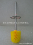 供应不锈钢卫生刷,马桶刷,塑料刷,清洁刷,厕所刷,