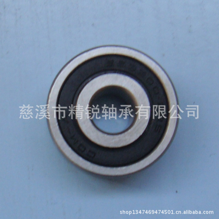 滚动轴承-非标双列滚珠环保清洗设备轴承 环保