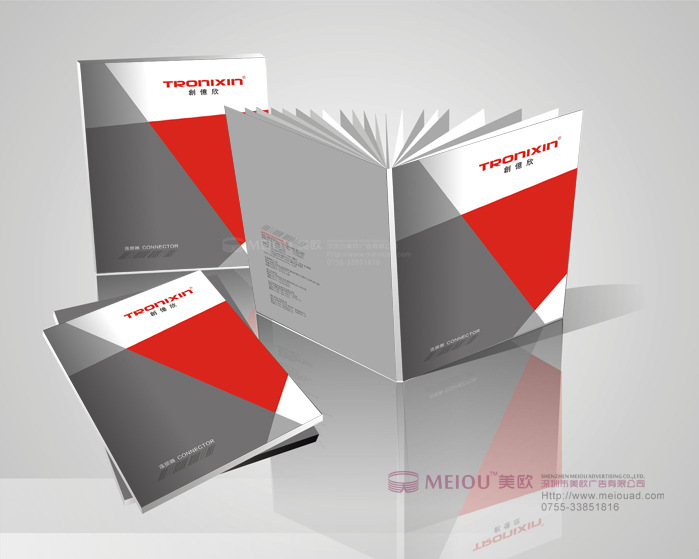 创艺欣电子 产品展示 通讯科技 母座陈坂芯片 电