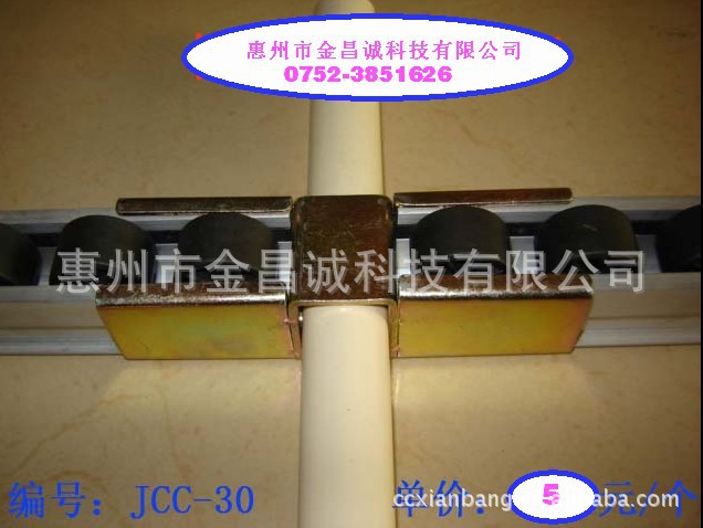 JCC-30