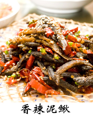 【裕工坊 绝妙豆干 休闲零食 湖南麻辣食品 厂家