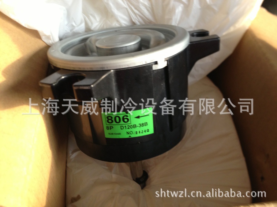 【大金空调配件 FXF125LVE风扇马达】价格,