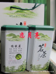 150克精装甜味绞股蓝叶子