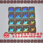 ��Ӧ�߲������α��ǩ ר���̱� ����� ȫϢͼ��ǩӡˢ