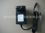 ��Ӧŷ��12V2A 24W���ص�Դ������