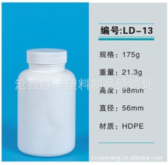d13