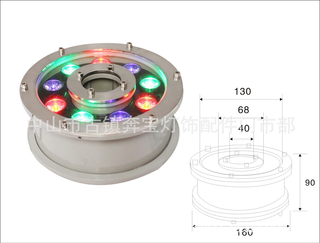 供应9w/r/led喷泉灯