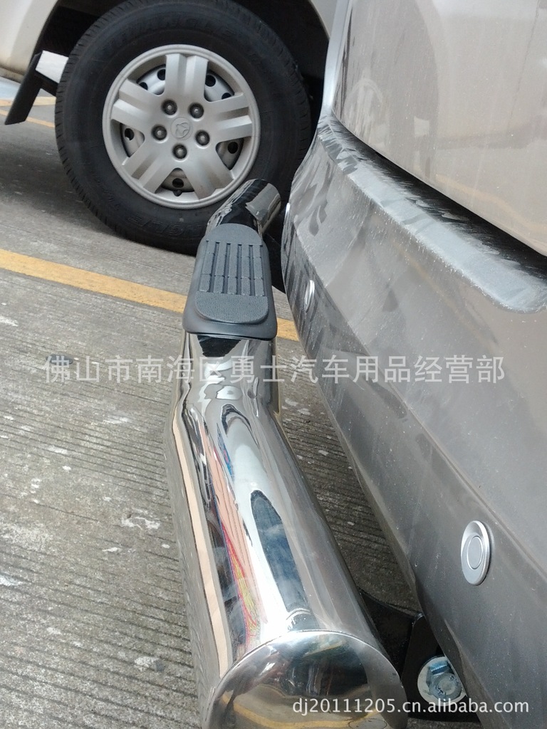 车用品经营部 五菱荣光后保险杠 价格,厂家,图片,其他车身及附件高清图片