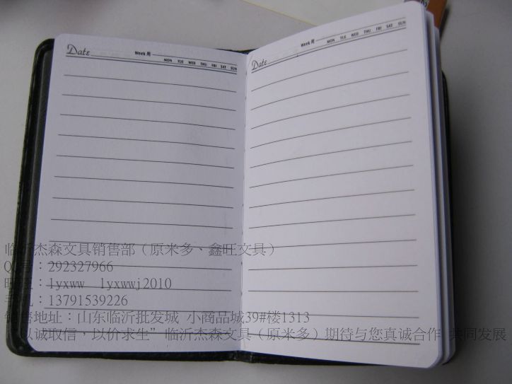 【物美价廉:100K商务小皮本 便携小皮本 笔记