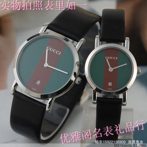 【<em>古奇</em>/<em>古驰GUCCI</em> 英伦时尚<em>女士手表</em> 进口石英