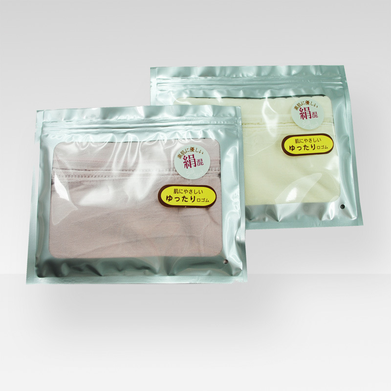 日单 绢丝无痕低腰<em>平角</em>裤 真丝无缝<em>女短裤</em> 丝滑