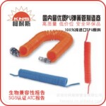 ��Ӧ TPU PU���ɹ� ������ ��ɫ���ɹ� PUѹ�������õ��ɹ�