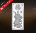 纯银收藏银条-纯银制品-纯银工艺品-纯银银条-纯银银条-生肖兔图