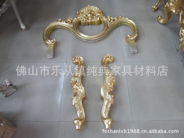 【佛山市顺德区乐从镇纯典玻璃钢家具配件厂贴危害对人霉长家具图片