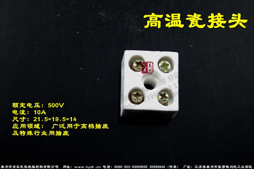 PG电子试玩平台供应陶瓷蜂蜜罐定制厂家