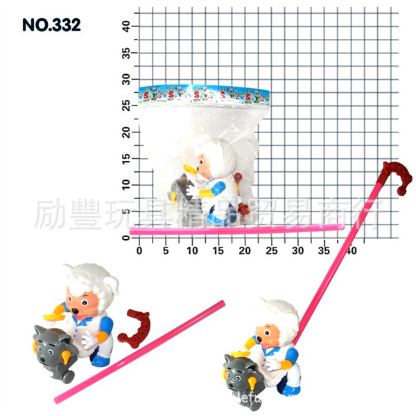 【批发供应大扬推拉玩具 热卖学步玩具】价格