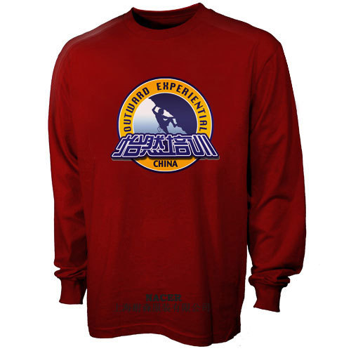 批发采购男式T恤-【时尚松紧罗纹领口袖口】长