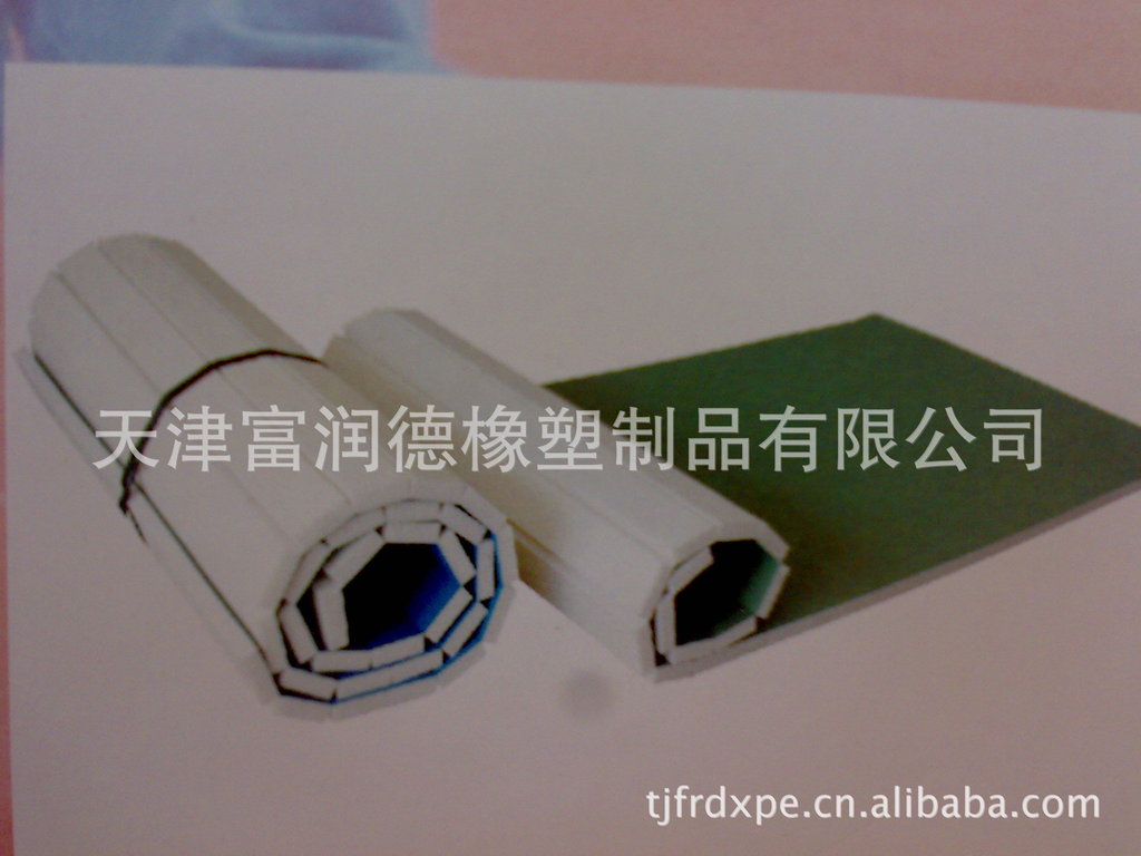 折叠瑜伽垫