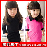 2012夏季 爱儿布丁 童装批发中袖拼色小翻领连衣裙 韩版童裙