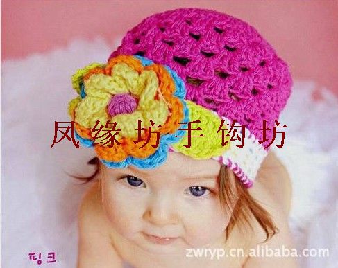 欧美韩版时尚童帽、大花朵毛线帽子 玫红色手