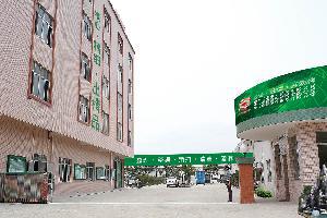 中山市凯基电路板有限公司