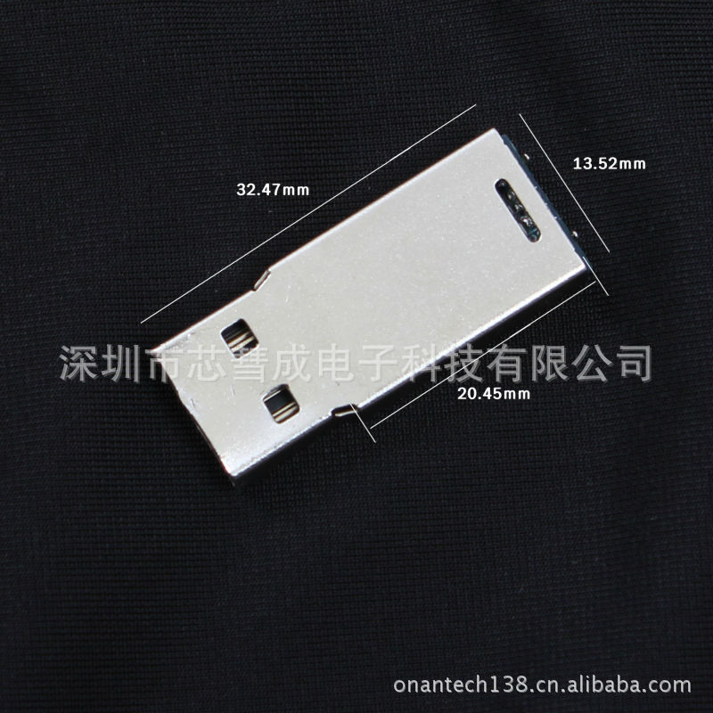 usb2.0 u盤半成品 usb3.0 u盤半成品 多種板形可定批發・進口・工廠・代買・代購