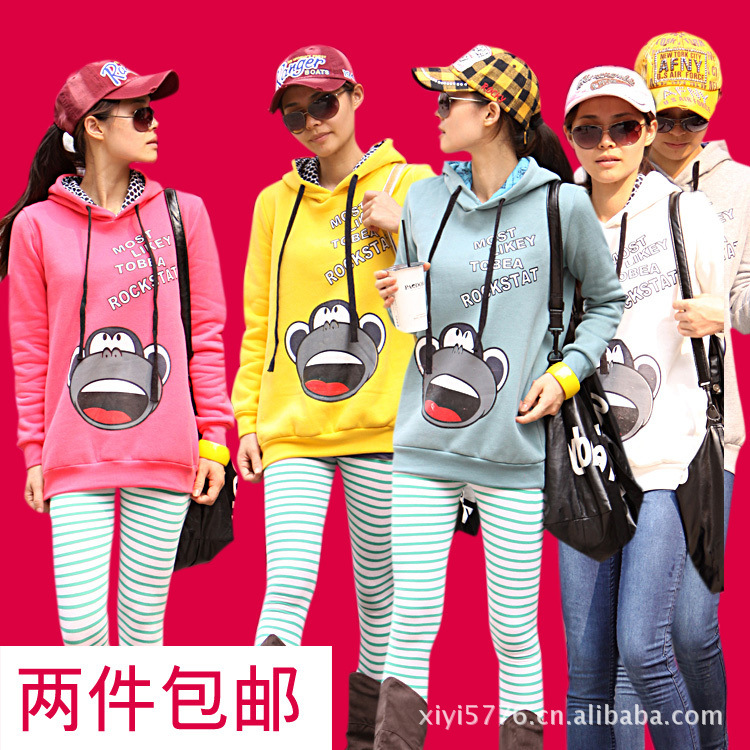 D202985<em>女装</em>韩款<em>小雨伞</em>字符浪漫情侣装卫衣