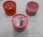 【喜糖专用】批发供应个性圆桶(印花)