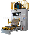 立式合模机,飞模机 50T,70T,120T,160T,200T,300T,400T,500t
