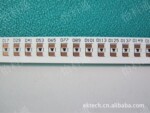 LED日光灯用铝基板