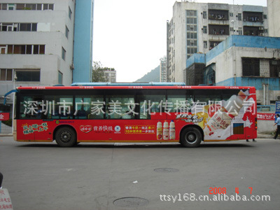 20101213161422