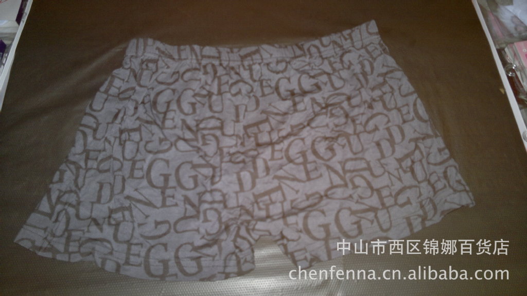 【<em>中山内裤</em>批发 <em>富士达</em>莫代尔男士平角<em>内裤</em> 印