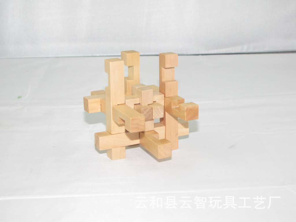 木制玩具 本色笼中取锁 儿童益智早教玩具 拼装
