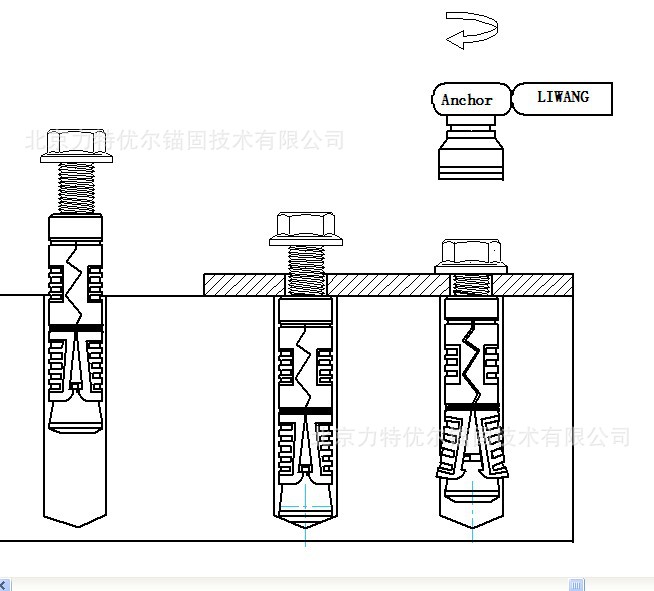 力王牌楼梯安装用组合膨胀锚栓