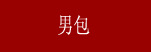 �а�