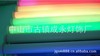 ͼ۴  LED